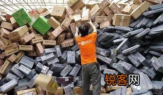 快递员工资到底有多少？