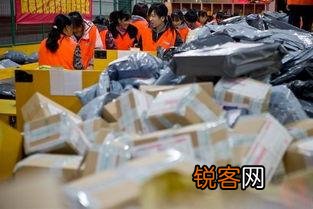 快递员工资到底有多少？