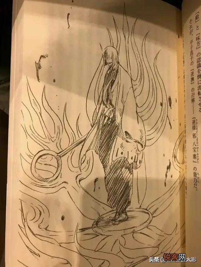 Bleach 《死神》护庭十三队的战斗力排名如何？