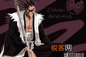 Bleach 《死神》护庭十三队的战斗力排名如何？
