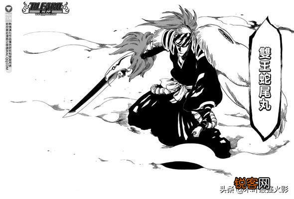 Bleach 《死神》护庭十三队的战斗力排名如何？