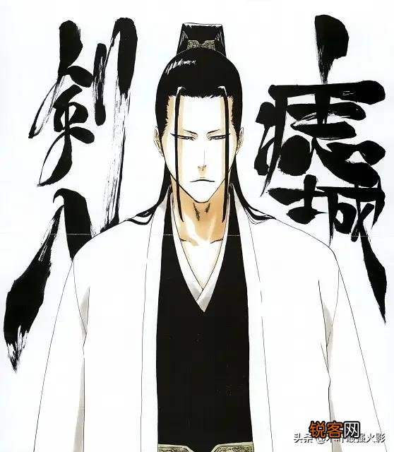 Bleach 《死神》护庭十三队的战斗力排名如何？