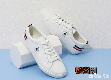 有什么好看的小白鞋,穿起来很舒服很适合走路、质量好?