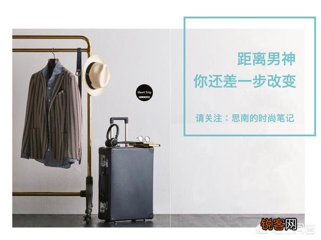 有什么好看的小白鞋,穿起来很舒服很适合走路、质量好？