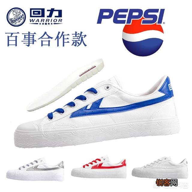 有什么好看的小白鞋,穿起来很舒服很适合走路、质量好?