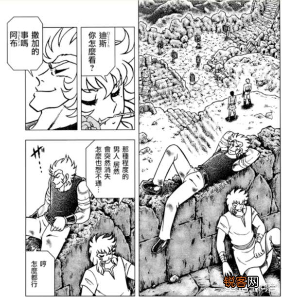 有哪些动漫反派你小时候不喜欢,但现在很喜欢,而且还很佩服？