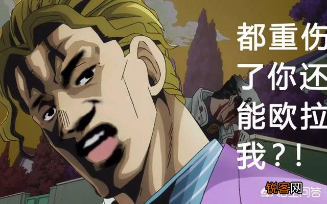 动漫中最受欢迎的反派是谁？