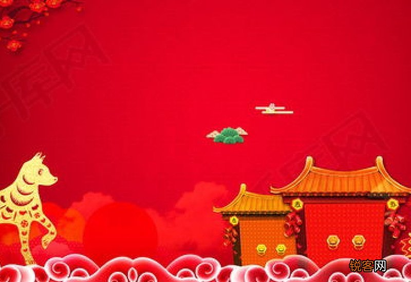 春节为何又叫过大年
