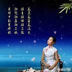 元宵节为什么一定要吃汤圆？