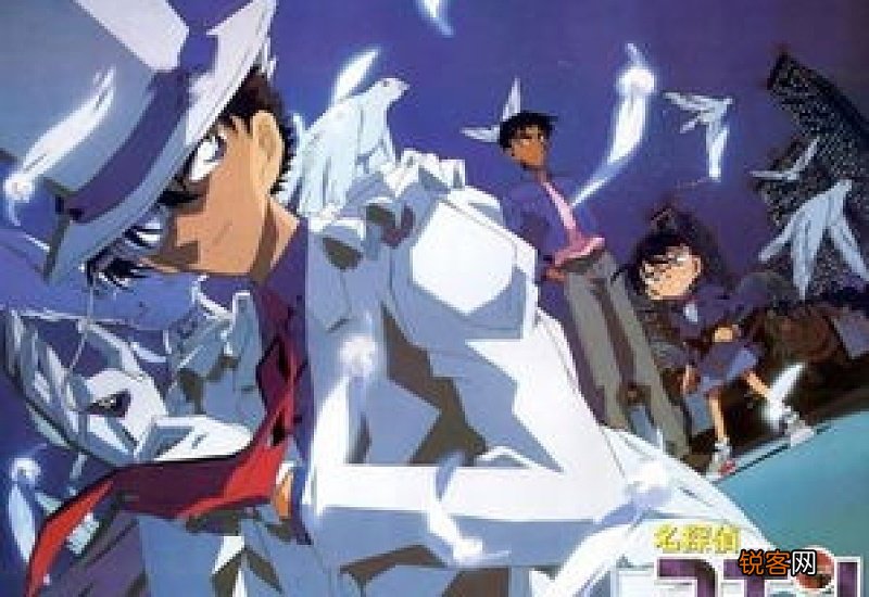 名侦探柯南怪盗基德出场集数