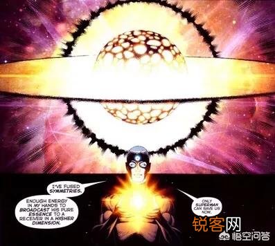 思维超人和黄金超人哪个更历害？