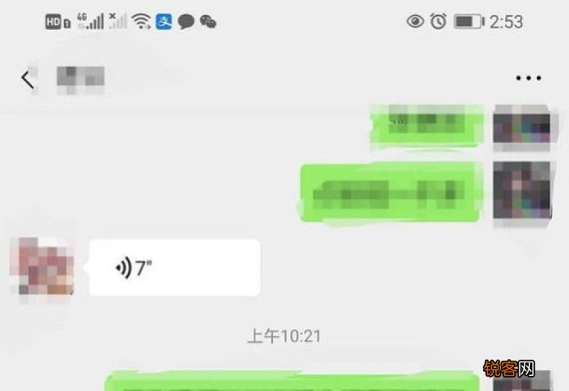 高校开学需要注意什么 高校开学需要注意什么细节