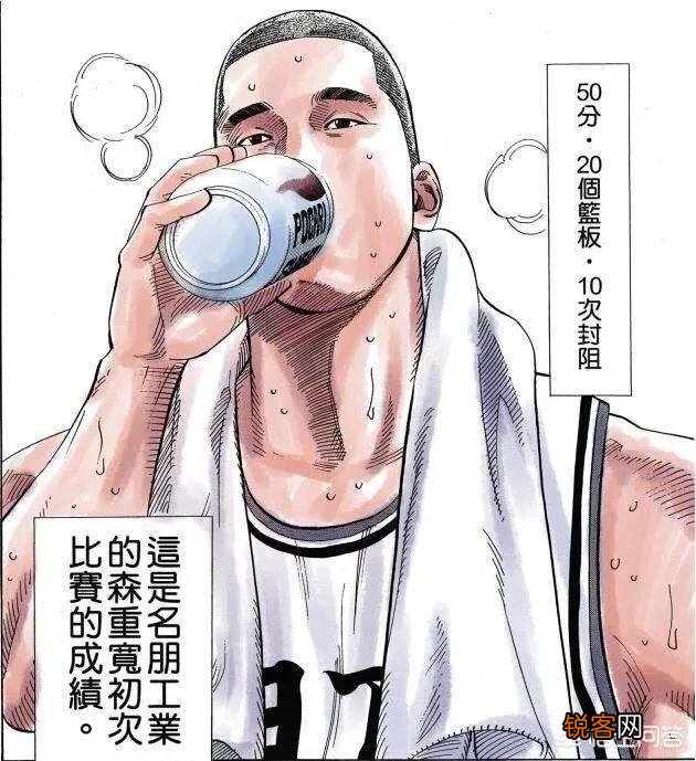 《灌篮高手》全国大赛中的五大新人组队能获得什么样的成绩？