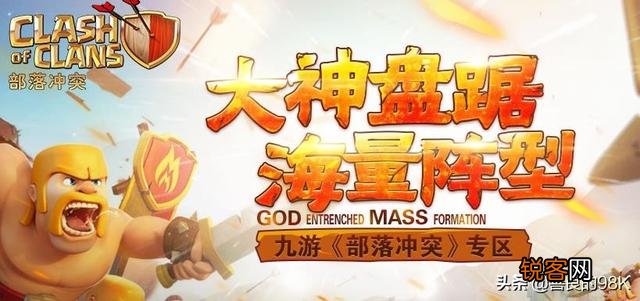 现在的大多数男生除了英雄联盟、王者荣耀和吃鸡之外还会玩什么？