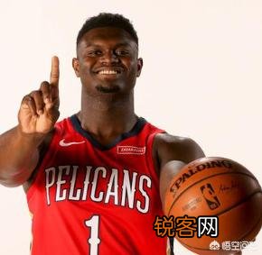 巨星？鹈鹕状元锡安现役排名42名,超越排名49的克莱汤普森。对此,你怎么看？