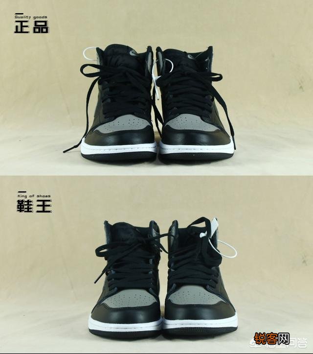 什么牌子的运动鞋好穿？