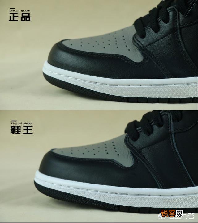 什么牌子的运动鞋好穿？