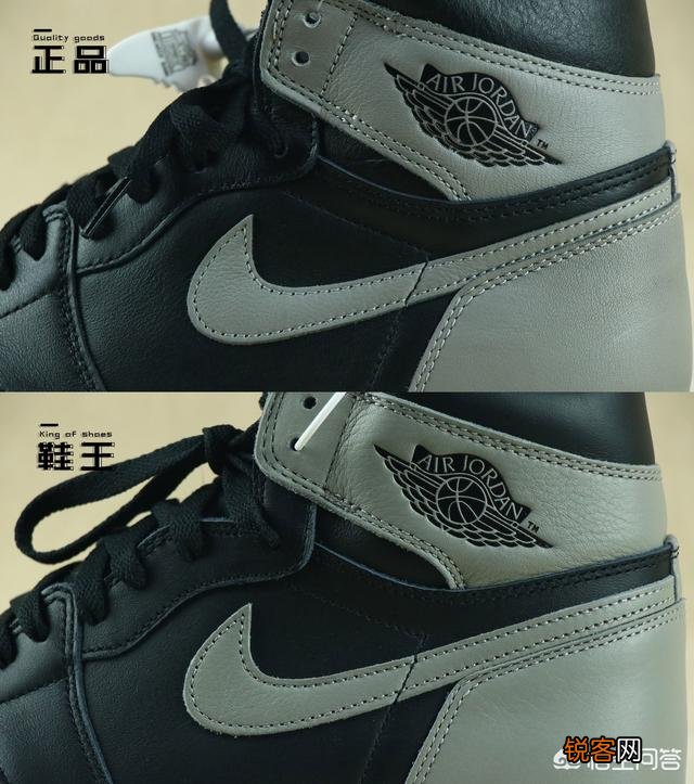 什么牌子的运动鞋好穿？