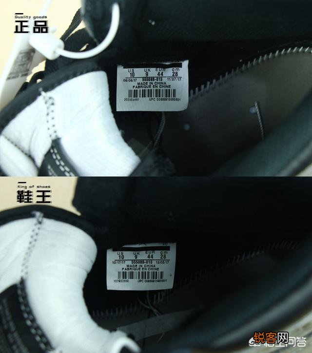 什么牌子的运动鞋好穿？