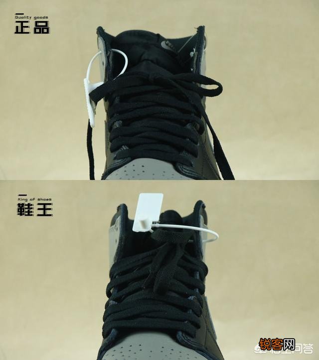 什么牌子的运动鞋好穿？