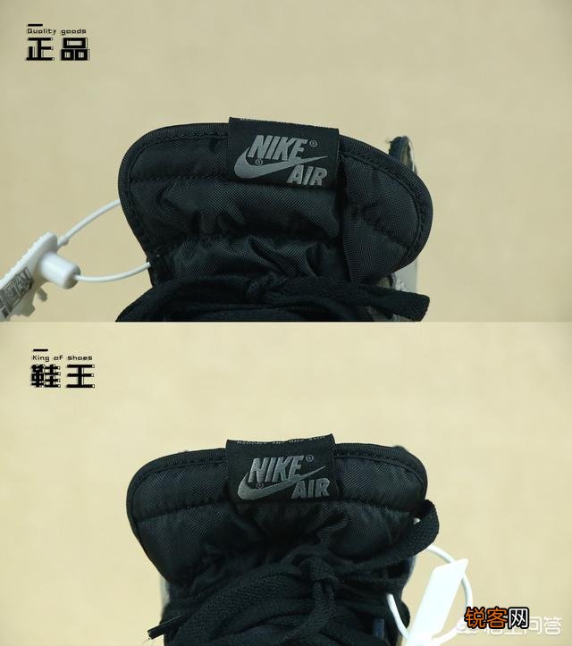 什么牌子的运动鞋好穿？