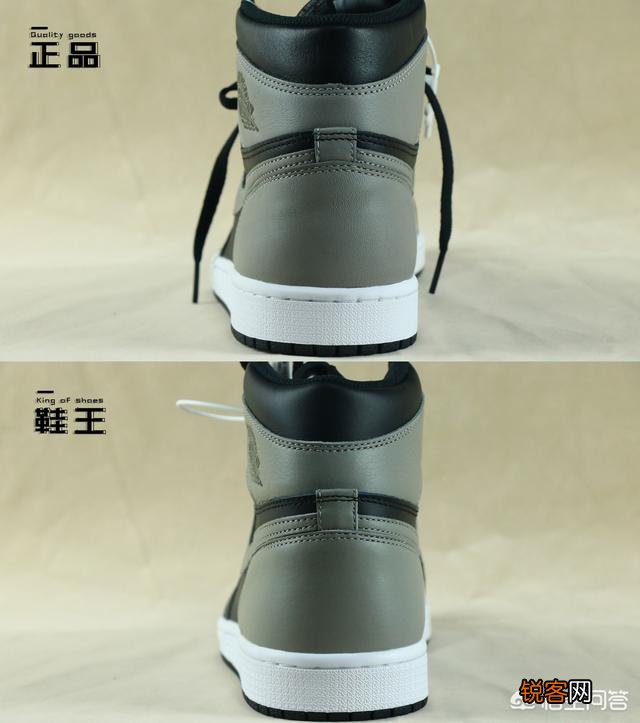 什么牌子的运动鞋好穿？