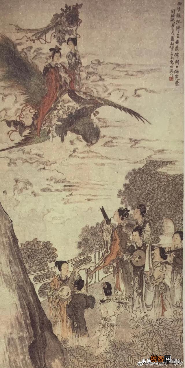 在《山海经》中有一种神兽,她从神兽锐变成人,你知道是哪个吗？