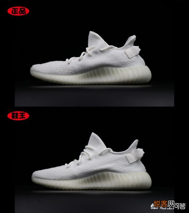 Adidas的boost系列哪款踩屎感强？