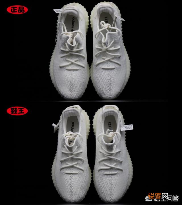 Adidas的boost系列哪款踩屎感强？
