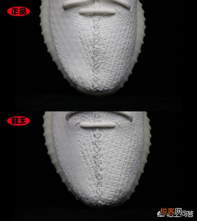 Adidas的boost系列哪款踩屎感强？
