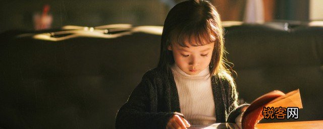 二年级孩子暑假不写作业怎么办 二年级孩子暑假不写作业如何处理