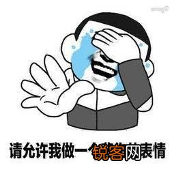 家长把难管理的孩子叫神兽,那你能体会到一群神兽在一起的感受吗？