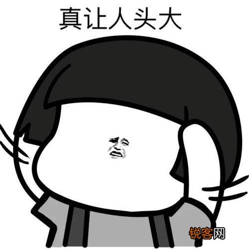 家长把难管理的孩子叫神兽,那你能体会到一群神兽在一起的感受吗？