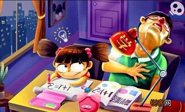 最近比较火的“神兽”,如神兽归来,神兽归笼,神兽什么意思？