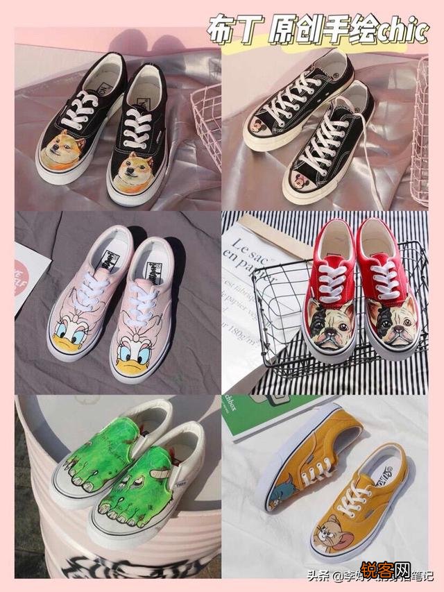 有哪些舒适度高又好看的帆布鞋推荐？