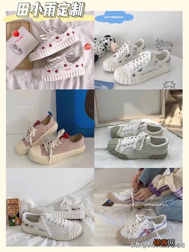 有哪些舒适度高又好看的帆布鞋推荐？