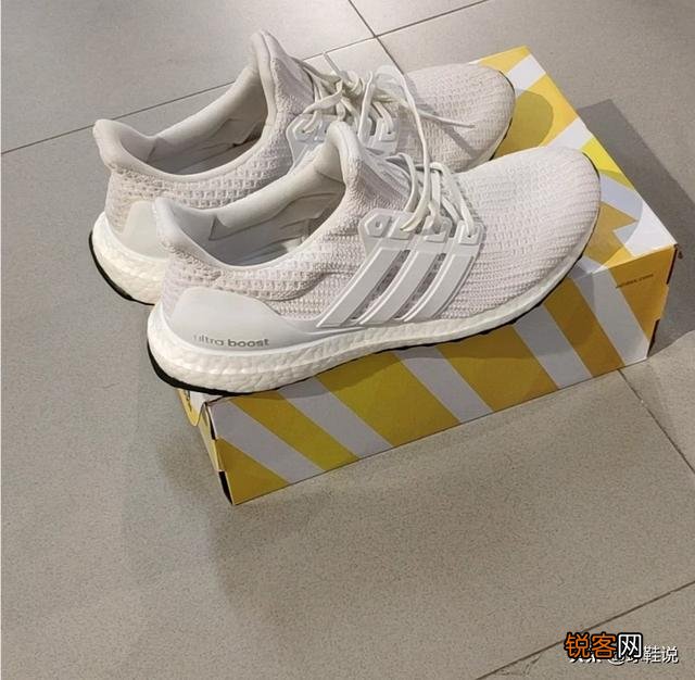你们觉得最舒服的鞋是哪双？