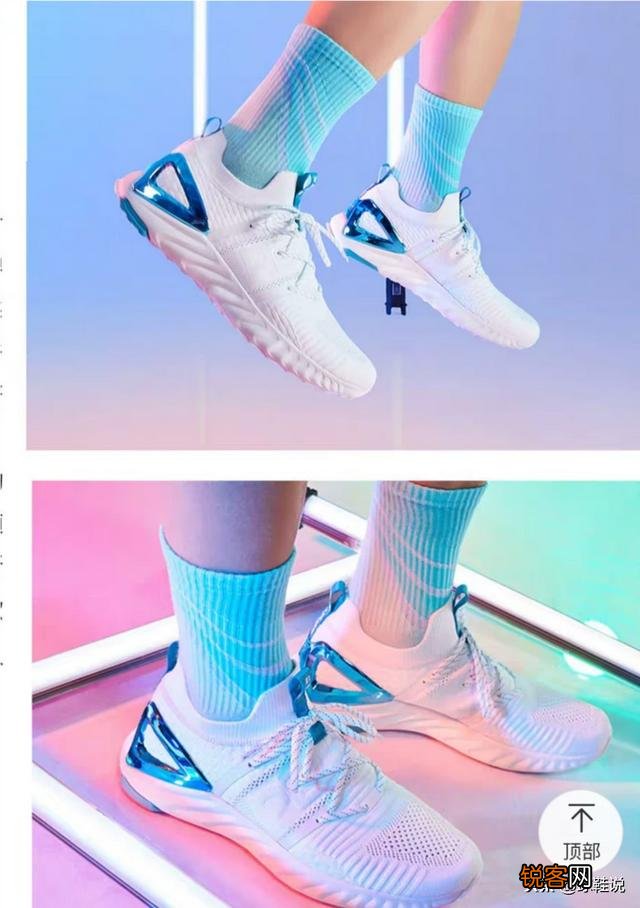 你们觉得最舒服的鞋是哪双？