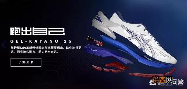 你们觉得最舒服的鞋是哪双？