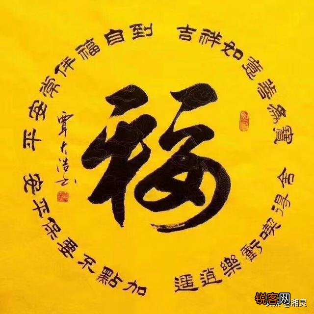 “神兽”在家,给你带来了哪些快乐和感动呢？
