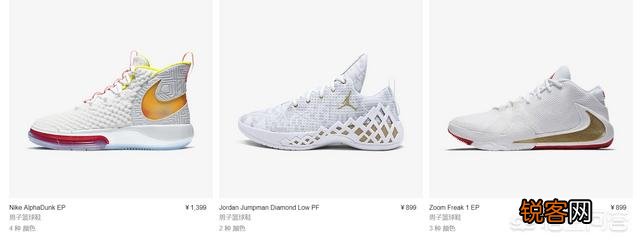 你穿过的最舒服的男鞋品牌是哪个？