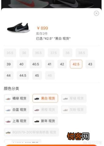 有没有踩屎感强且价格在500以内的鞋子推荐？