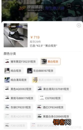 有没有踩屎感强且价格在500以内的鞋子推荐？