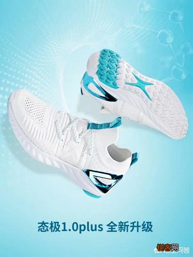 有没有踩屎感强且价格在500以内的鞋子推荐？
