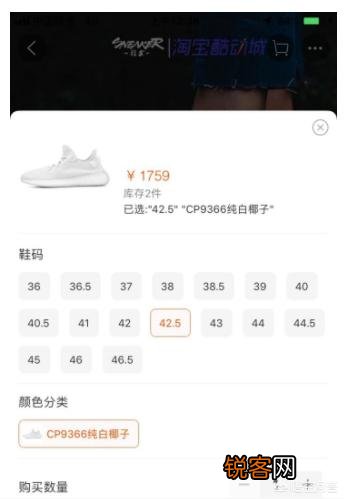 有没有踩屎感强且价格在500以内的鞋子推荐？