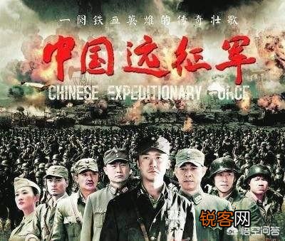 你最喜欢看的抗日剧有哪些？