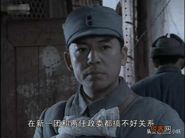 电视剧《亮剑》中的李云龙跟几任政委都合不来,为什么和赵刚却成了最佳搭档？