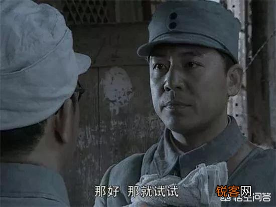 电视剧《亮剑》中的李云龙跟几任政委都合不来,为什么和赵刚却成了最佳搭档？
