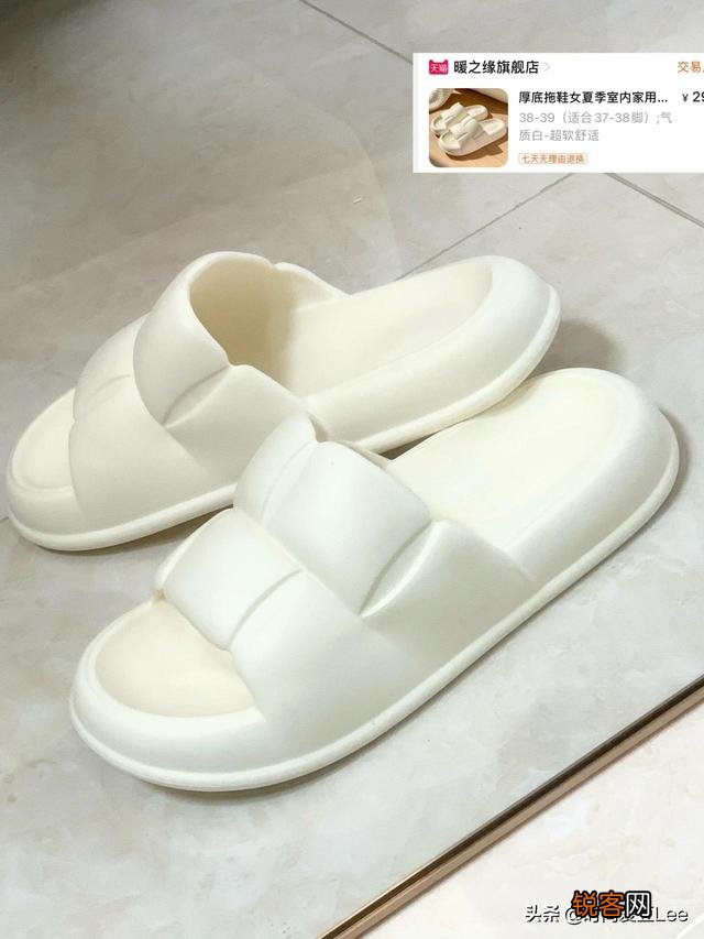 有哪些适合赤脚穿的舒服的鞋子推荐？