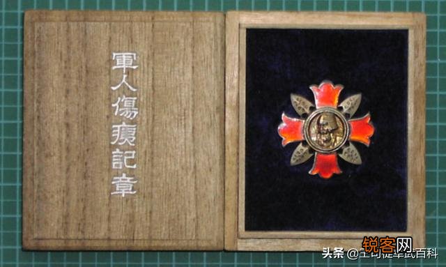 二战时,日本如何对待负伤不能走路的士兵？